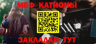 амф Бузулук