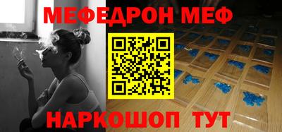 a pvp Будённовск