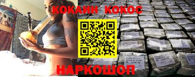 a pvp Будённовск