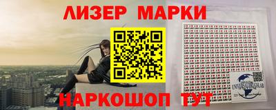 не бодяженный Бугуруслан