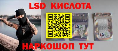 не бодяженный Бугуруслан