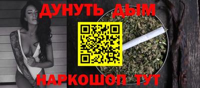 амф Бузулук