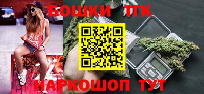 не бодяженный Бугуруслан