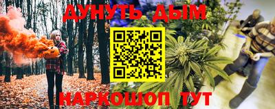 не бодяженный Бугуруслан