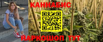 амф Бузулук