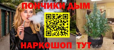 амф Бузулук