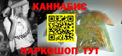 амф Бузулук