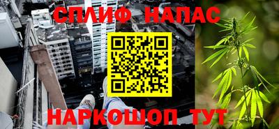 не бодяженный Бугуруслан