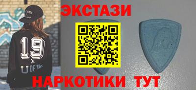 амф Бузулук