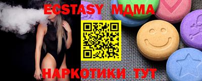 амф Бузулук