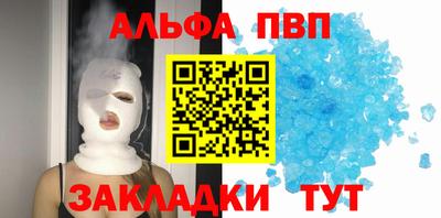 не бодяженный Бугуруслан