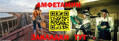 не бодяженный Бугуруслан