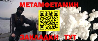 a pvp Будённовск