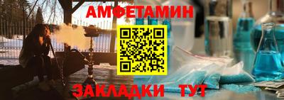 a pvp Будённовск