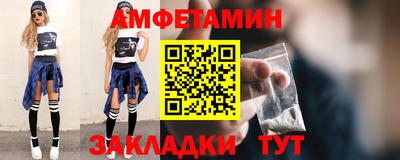 a pvp Будённовск