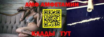 не бодяженный Бугуруслан