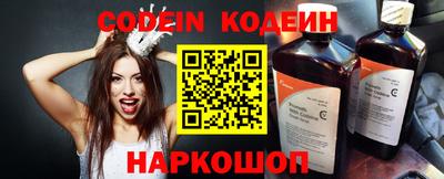 не бодяженный Бугуруслан