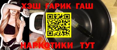 амф Бузулук
