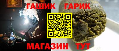 a pvp Будённовск