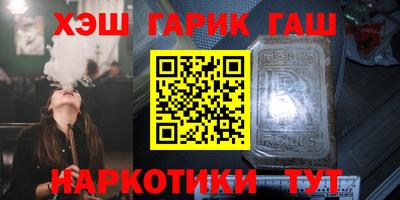 амф Бузулук