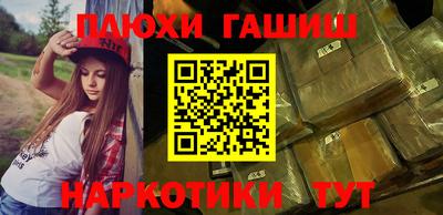 амф Бузулук