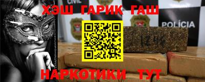 a pvp Будённовск