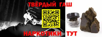 амф Бузулук