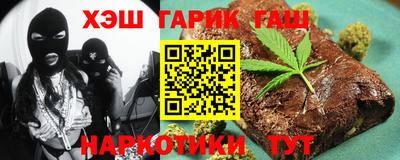 не бодяженный Бугуруслан