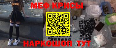 не бодяженный Бугуруслан
