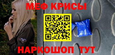 не бодяженный Бугуруслан